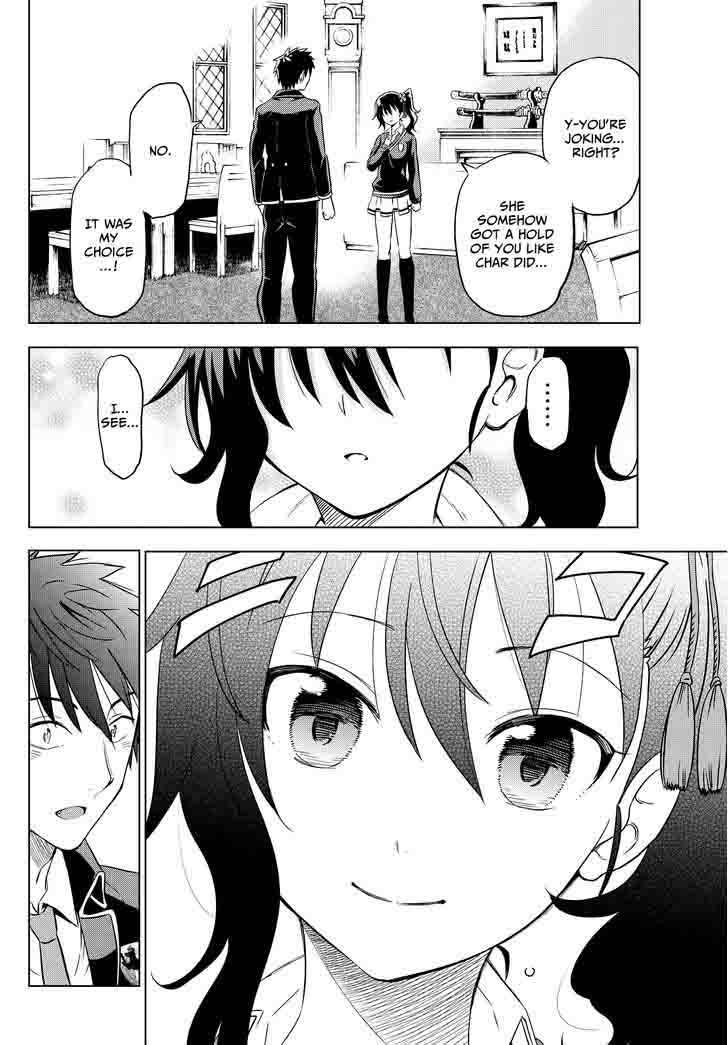 Kushuku Gakkou No Juliet Chapter 7 Page 5