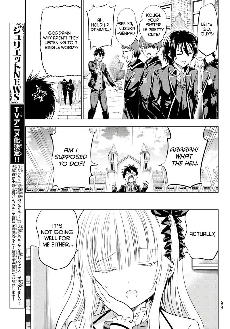 Kushuku Gakkou No Juliet Chapter 70 Page 11