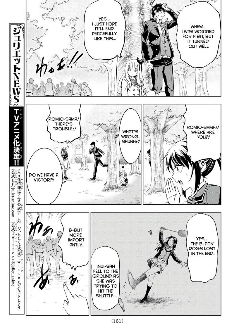 Kushuku Gakkou No Juliet Chapter 72 Page 9