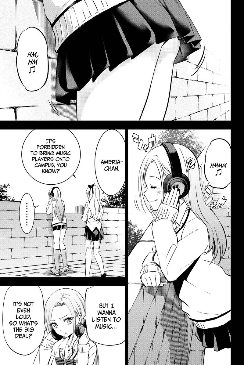 Kushuku Gakkou No Juliet Chapter 73 Page 3