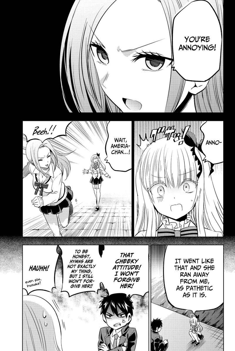 Kushuku Gakkou No Juliet Chapter 73 Page 5