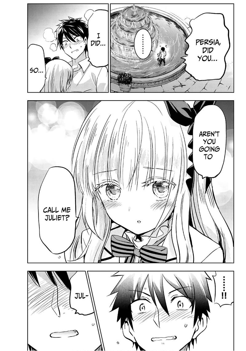 Kushuku Gakkou No Juliet Chapter 78 Page 18