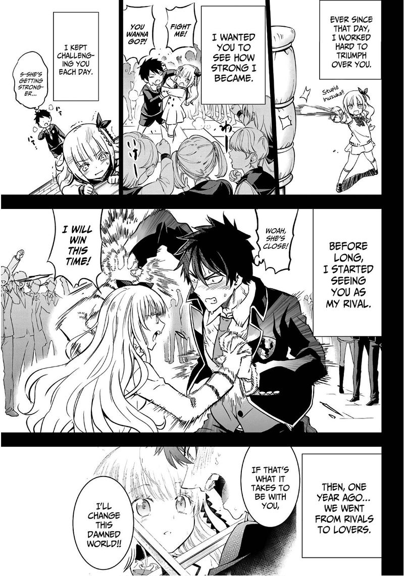 Kushuku Gakkou No Juliet Chapter 78 Page 9