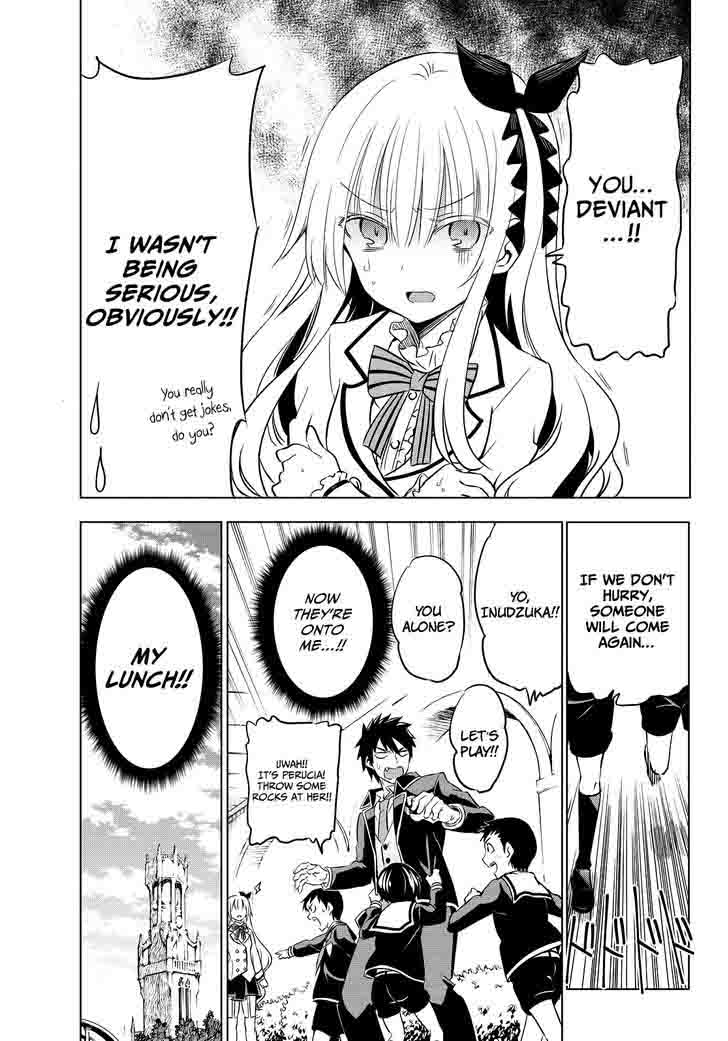 Kushuku Gakkou No Juliet Chapter 8 Page 16