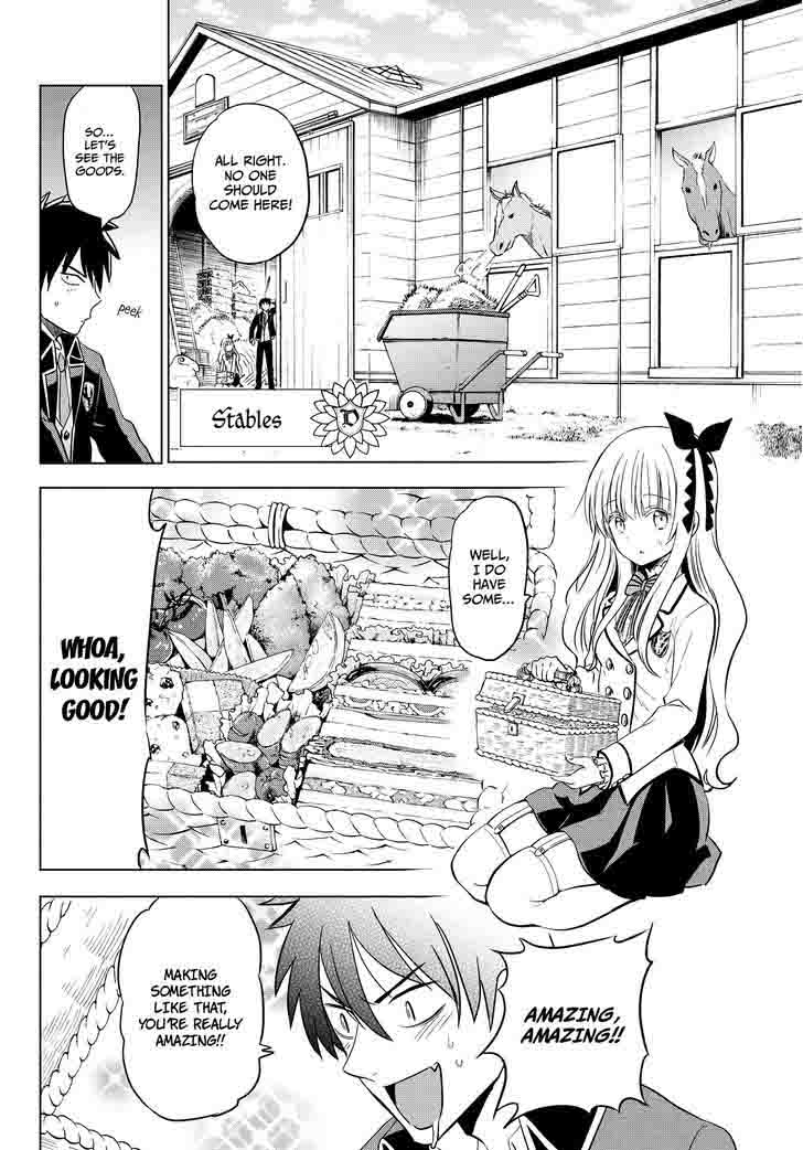 Kushuku Gakkou No Juliet Chapter 8 Page 17