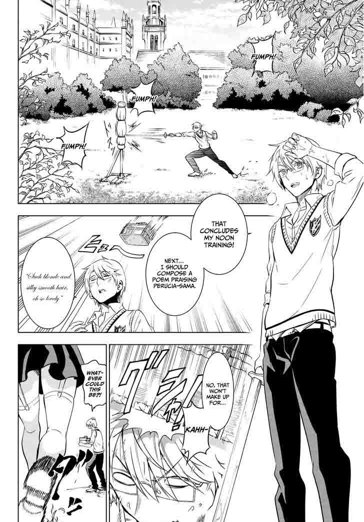 Kushuku Gakkou No Juliet Chapter 8 Page 21