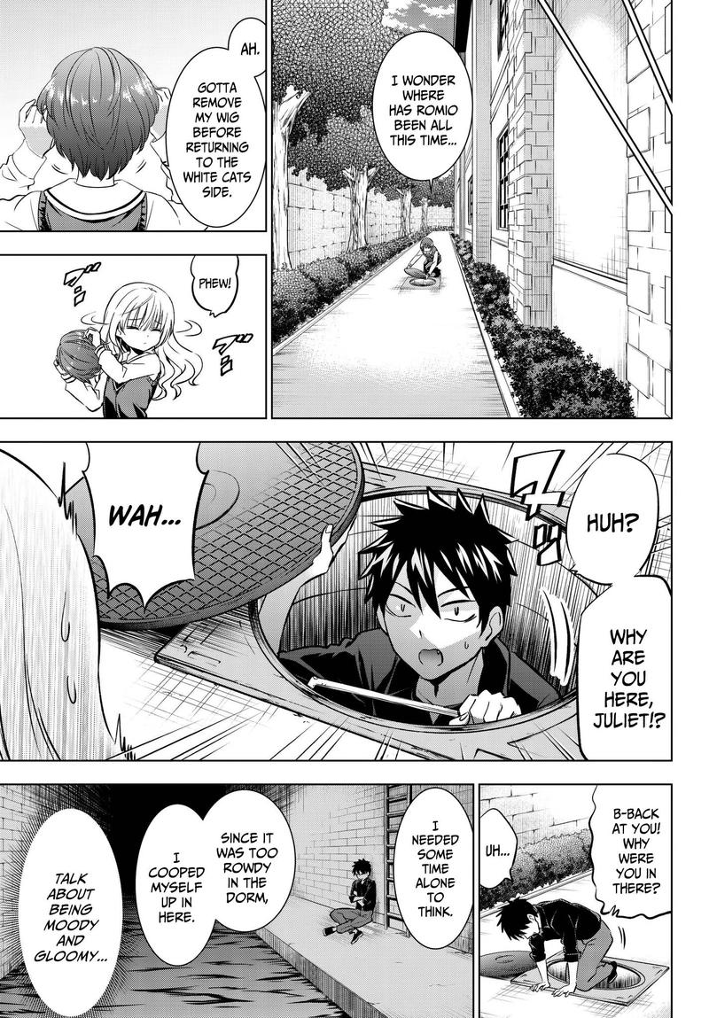 Kushuku Gakkou No Juliet Chapter 84 Page 15