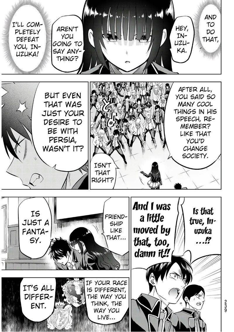 Kushuku Gakkou No Juliet Chapter 86 Page 9