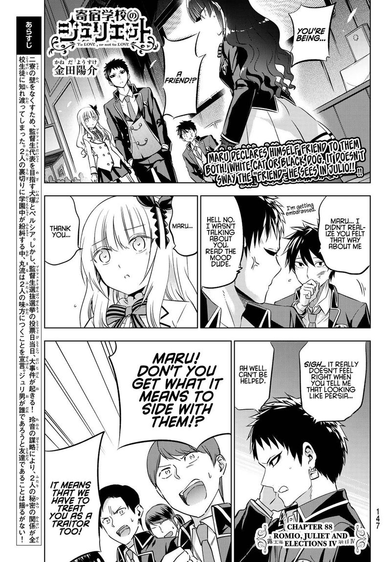 Kushuku Gakkou No Juliet Chapter 88 Page 1