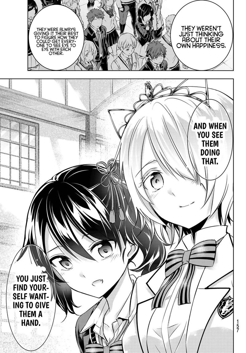 Kushuku Gakkou No Juliet Chapter 88 Page 11