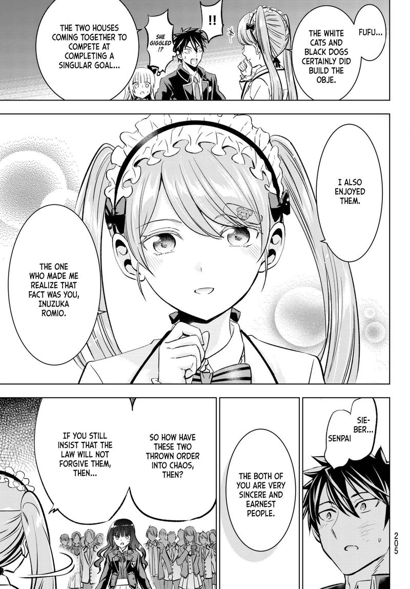 Kushuku Gakkou No Juliet Chapter 89 Page 6