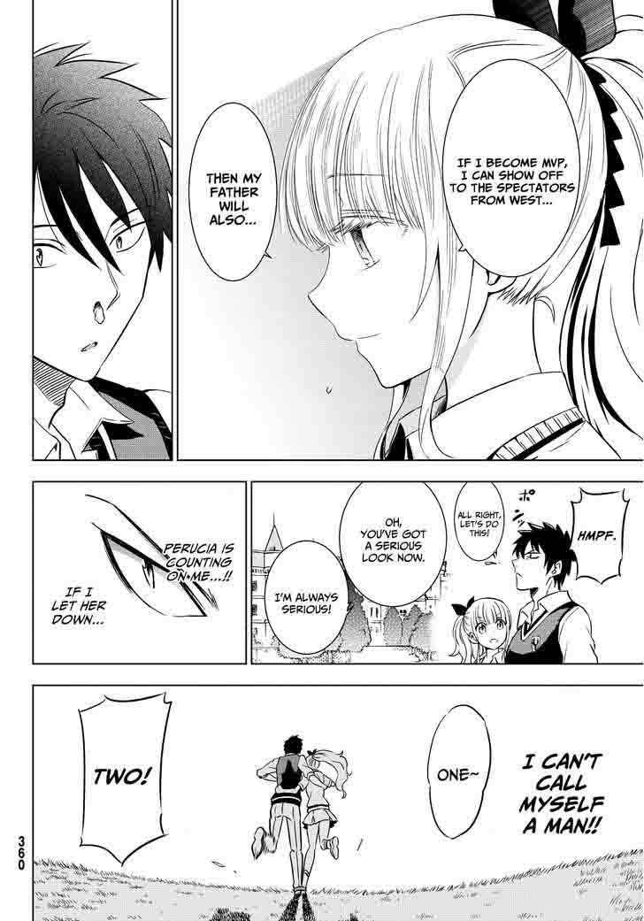 Kushuku Gakkou No Juliet Chapter 9 Page 27