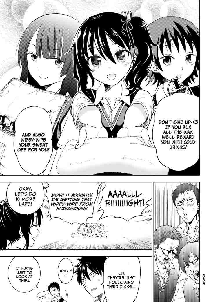 Kushuku Gakkou No Juliet Chapter 9 Page 7