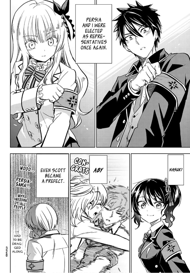 Kushuku Gakkou No Juliet Chapter 90 Page 4