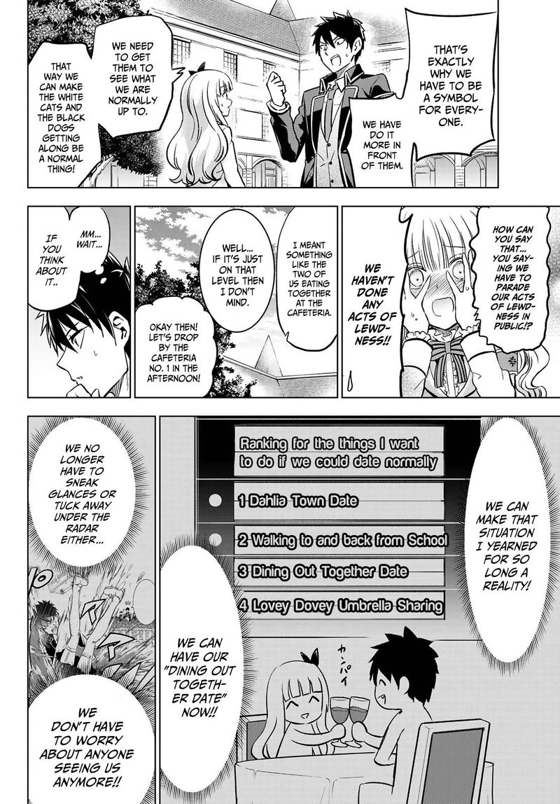 Kushuku Gakkou No Juliet Chapter 92 Page 4