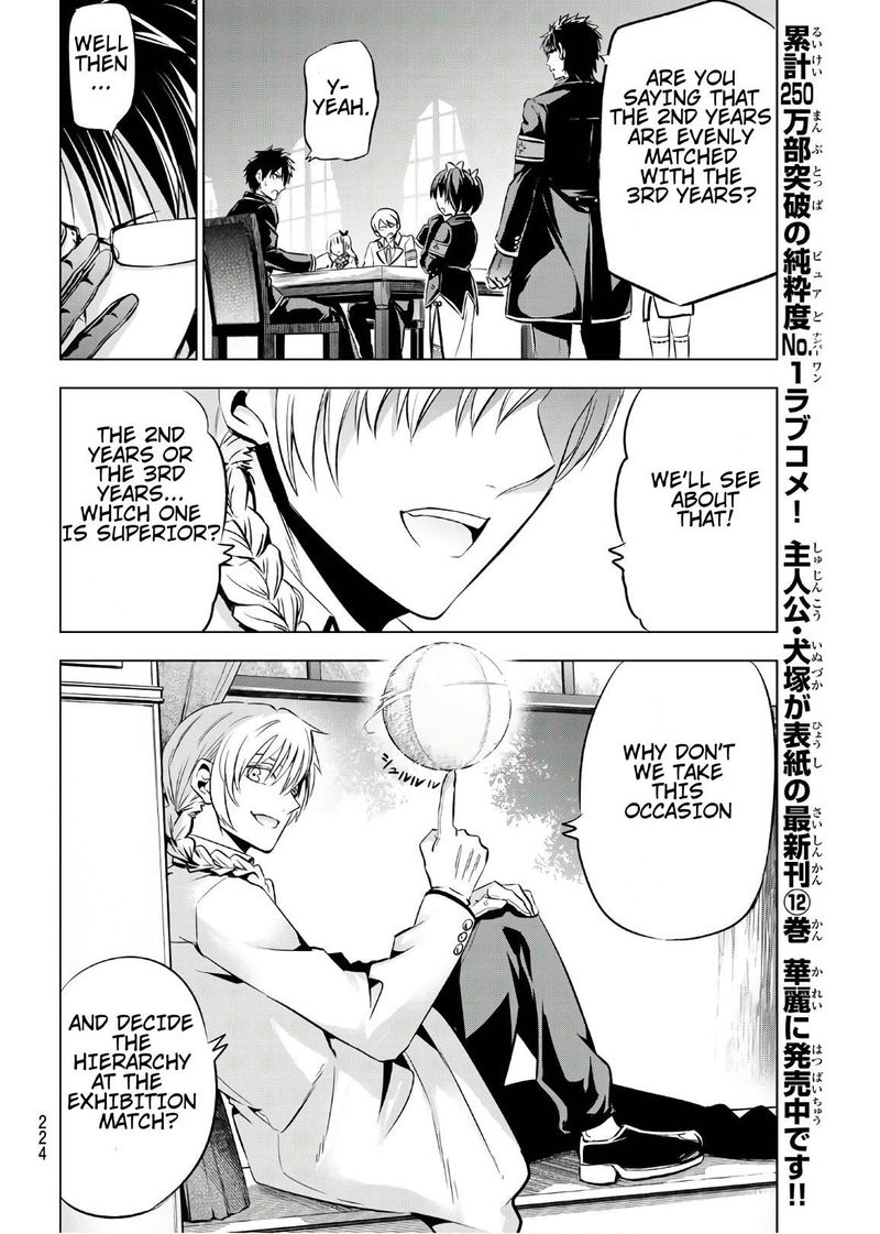 Kushuku Gakkou No Juliet Chapter 93 Page 11