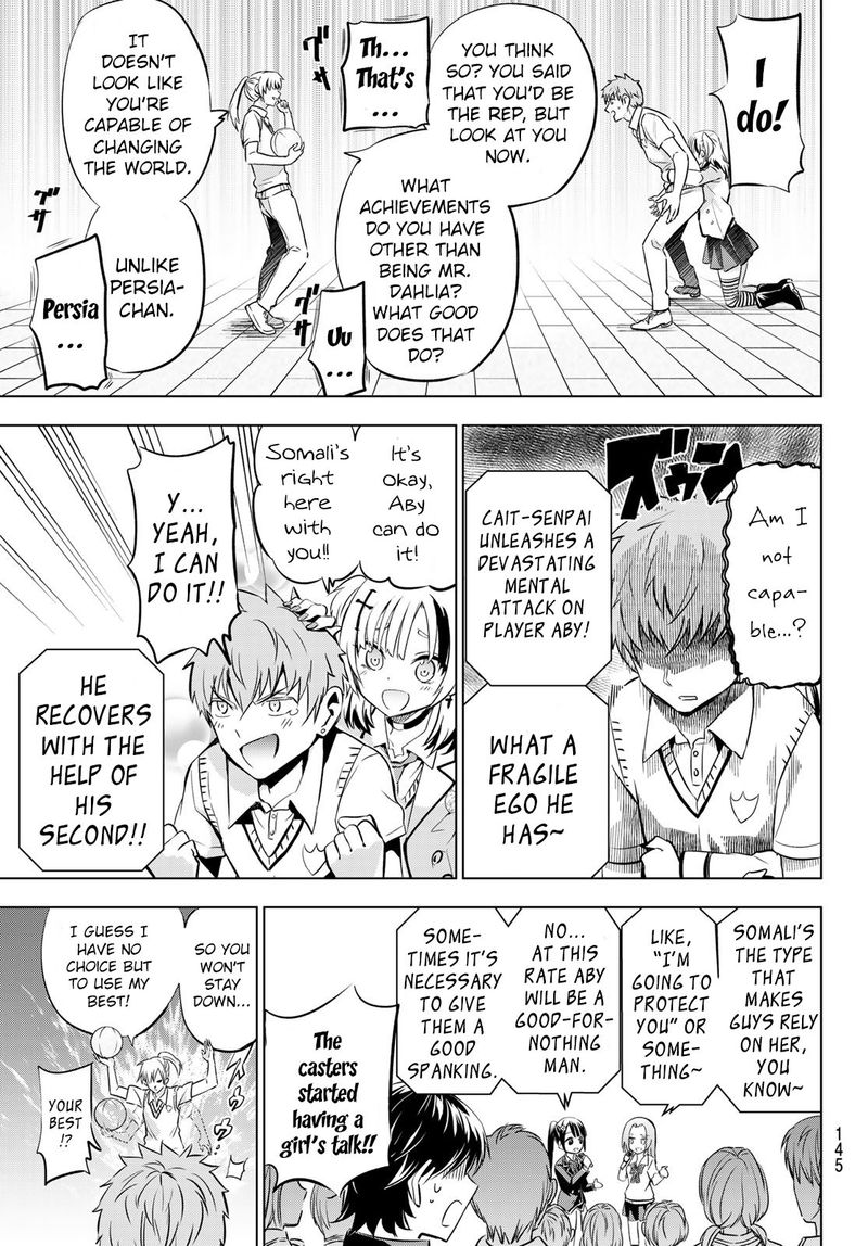 Kushuku Gakkou No Juliet Chapter 94 Page 11