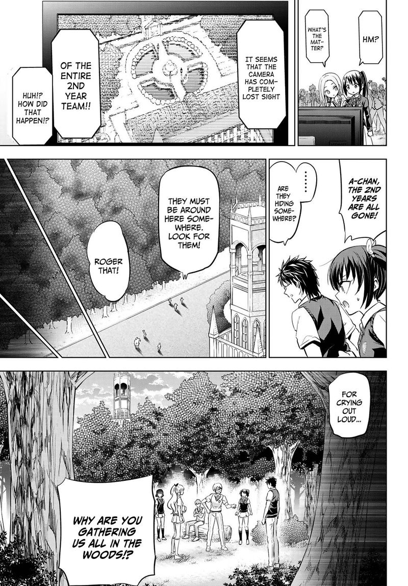 Kushuku Gakkou No Juliet Chapter 95 Page 5