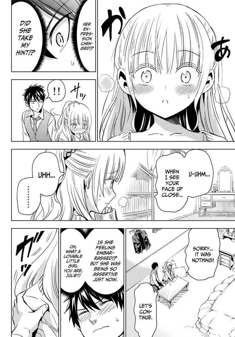 Kushuku Gakkou No Juliet Chapter 98 Page 16