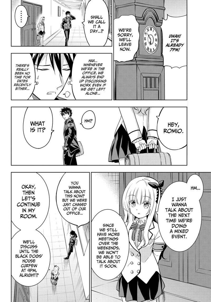 Kushuku Gakkou No Juliet Chapter 98 Page 2