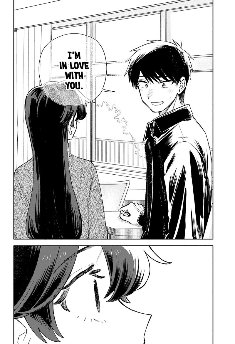 Kuso Onna Ni Sachiare Chapter 100 Page 10