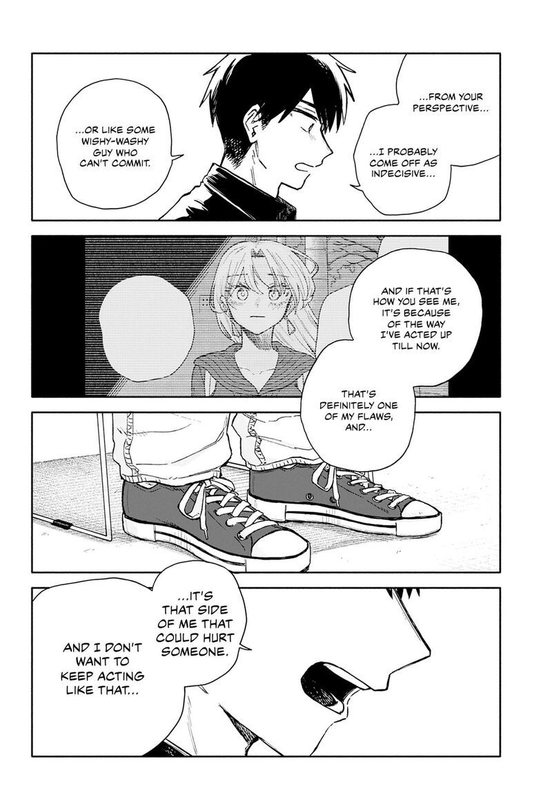 Kuso Onna Ni Sachiare Chapter 100 Page 12