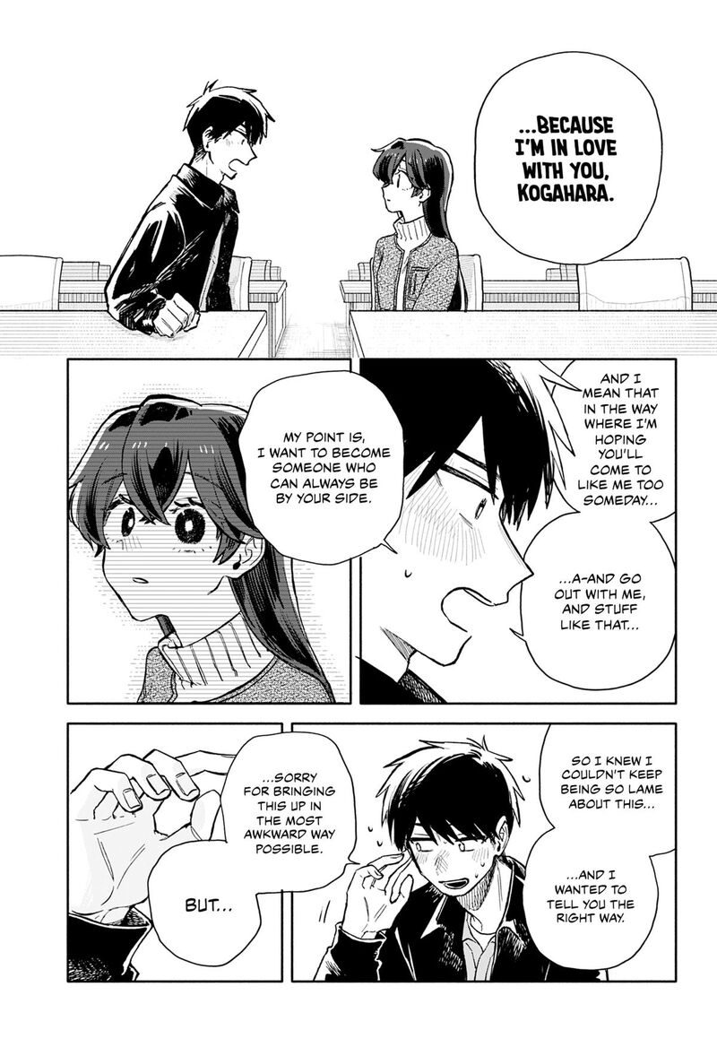 Kuso Onna Ni Sachiare Chapter 100 Page 13