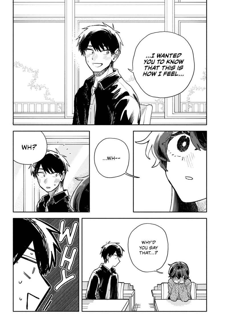 Kuso Onna Ni Sachiare Chapter 100 Page 14