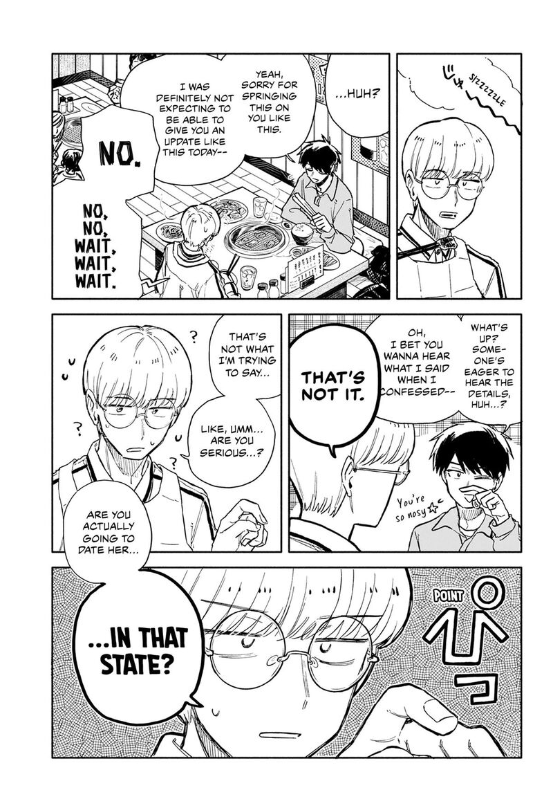 Kuso Onna Ni Sachiare Chapter 100 Page 17