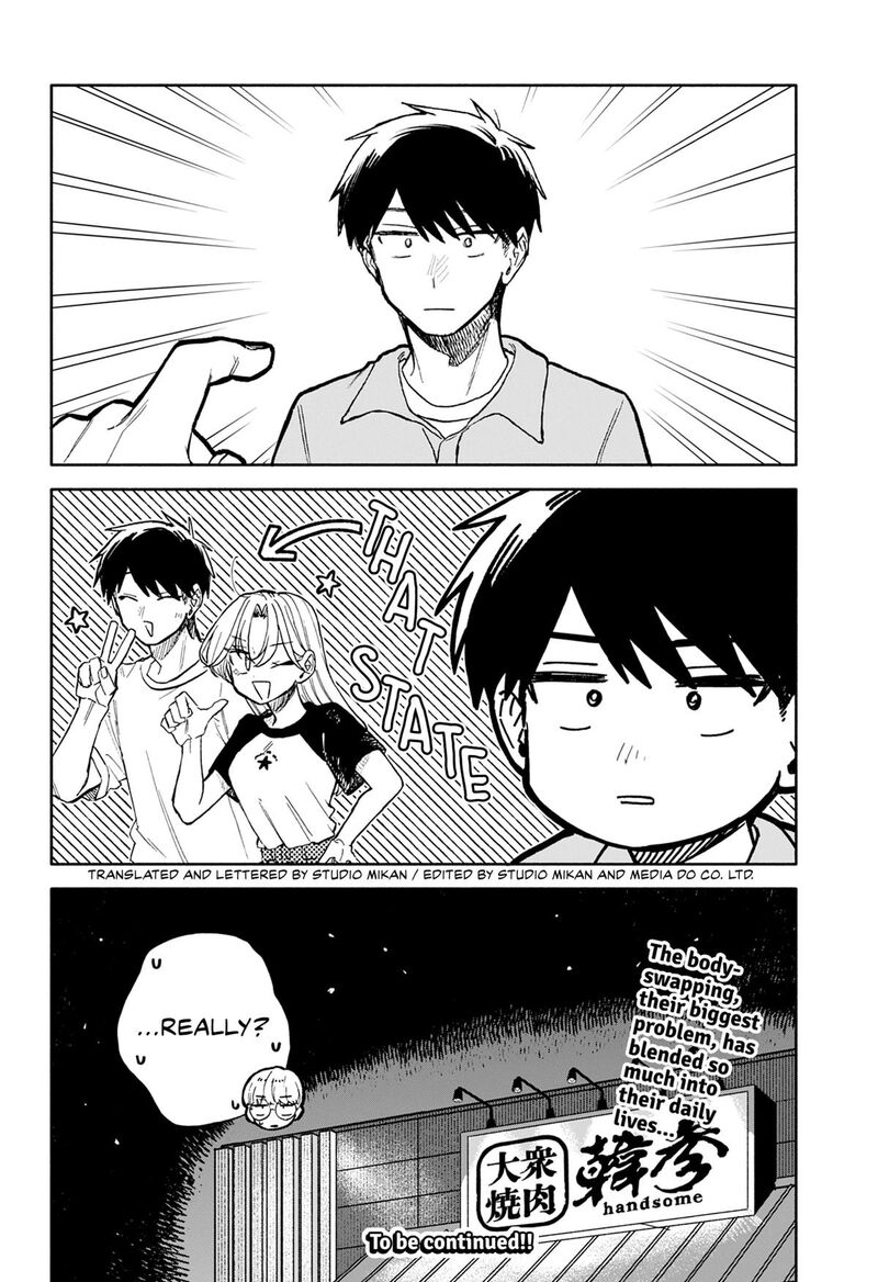 Kuso Onna Ni Sachiare Chapter 100 Page 18