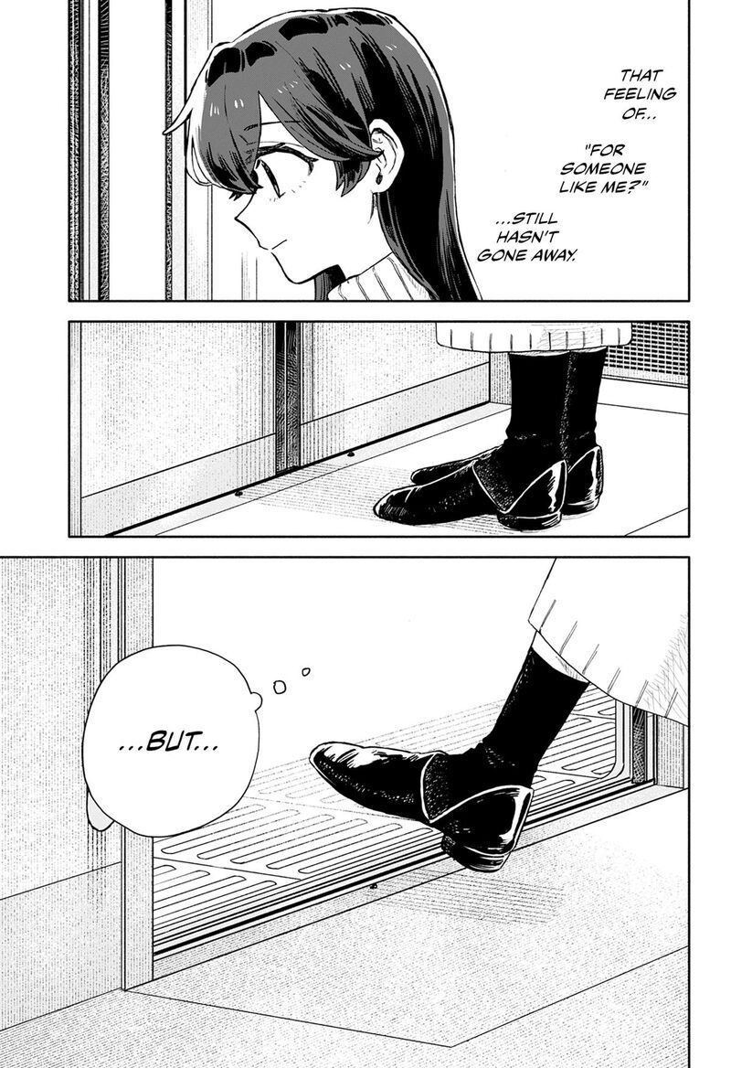 Kuso Onna Ni Sachiare Chapter 100 Page 3