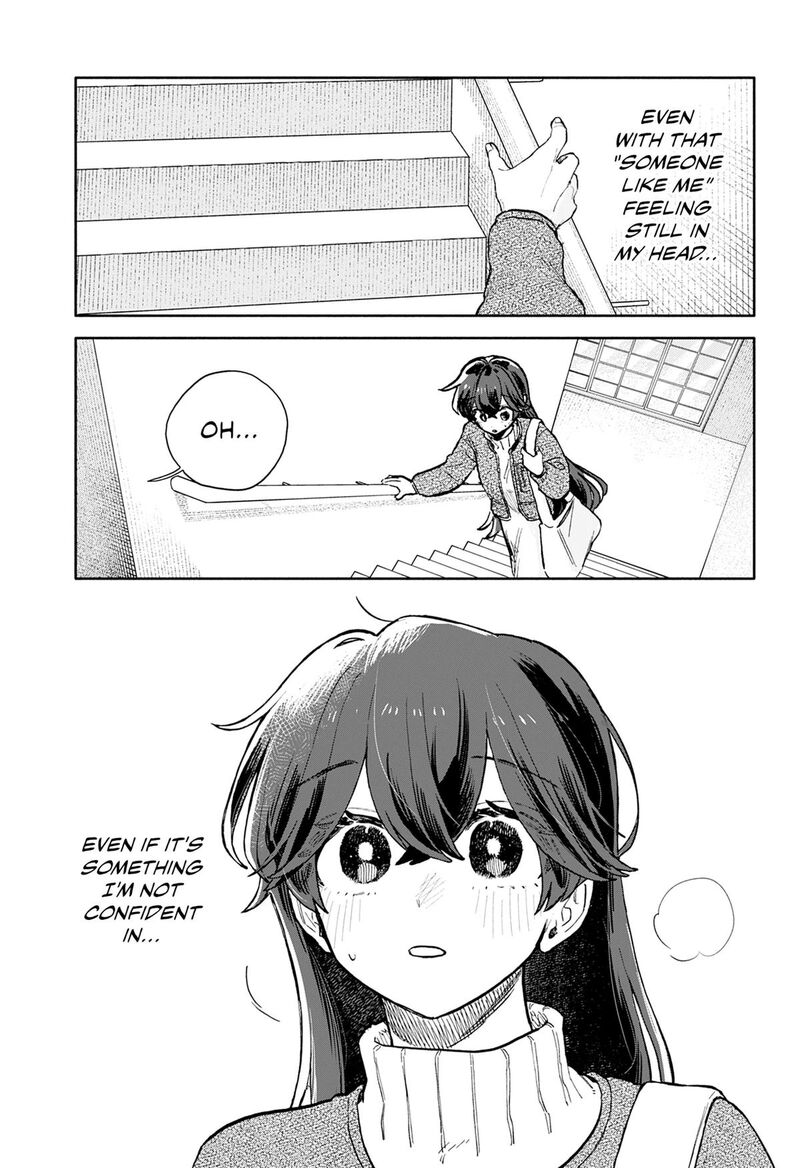 Kuso Onna Ni Sachiare Chapter 100 Page 5