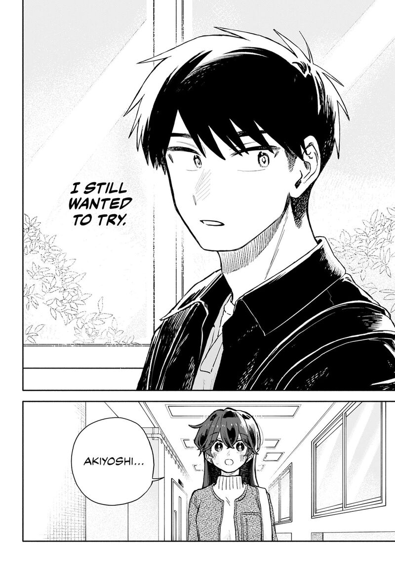 Kuso Onna Ni Sachiare Chapter 100 Page 6