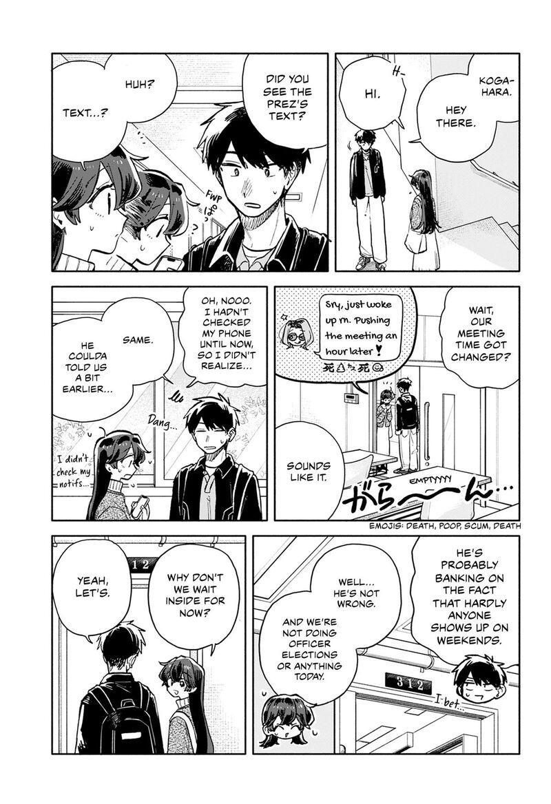 Kuso Onna Ni Sachiare Chapter 100 Page 7