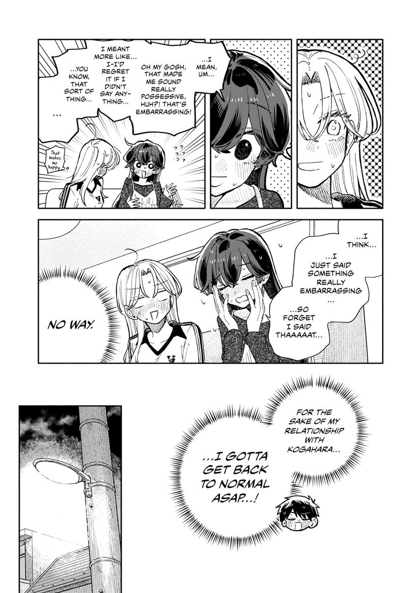 Kuso Onna Ni Sachiare Chapter 101 Page 15