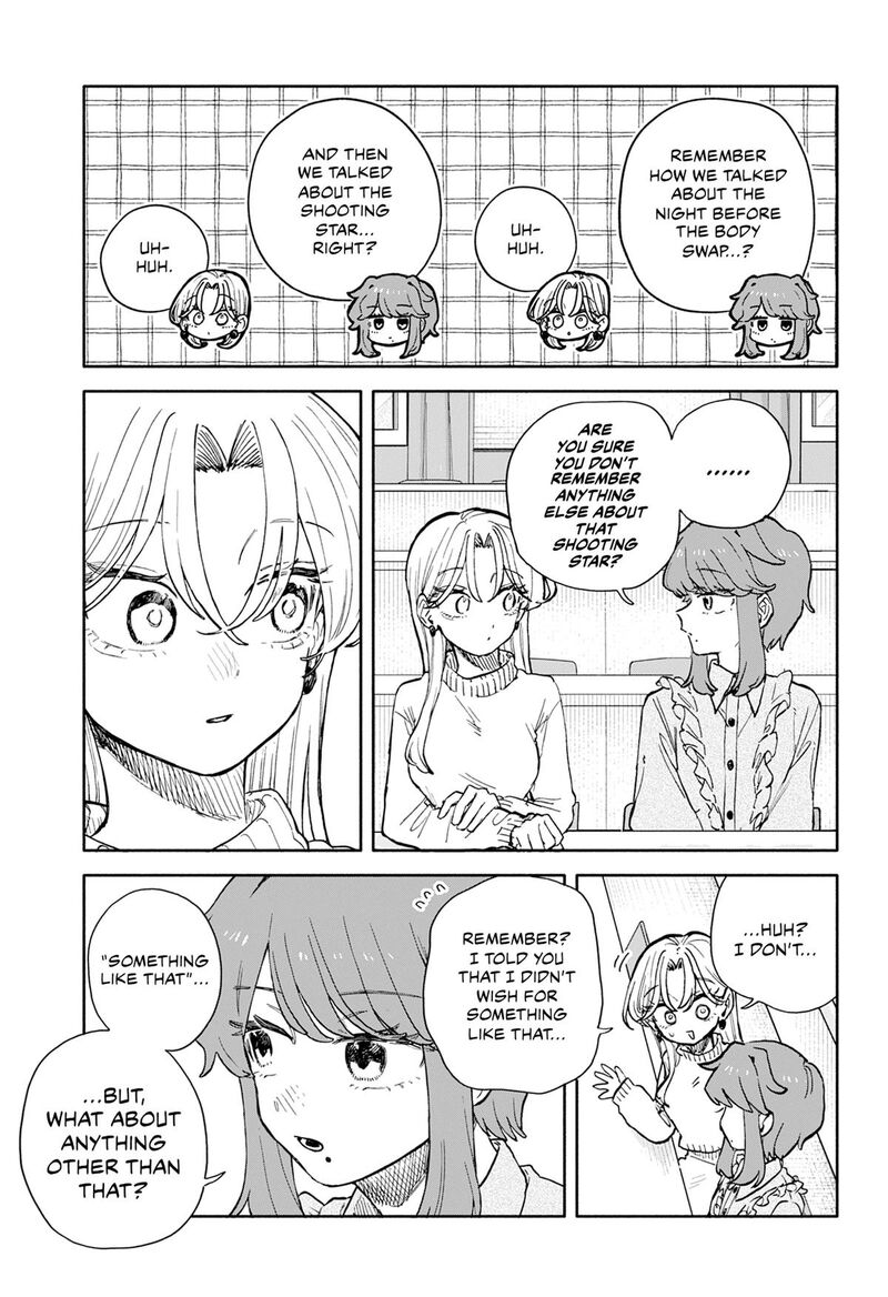 Kuso Onna Ni Sachiare Chapter 103 Page 13