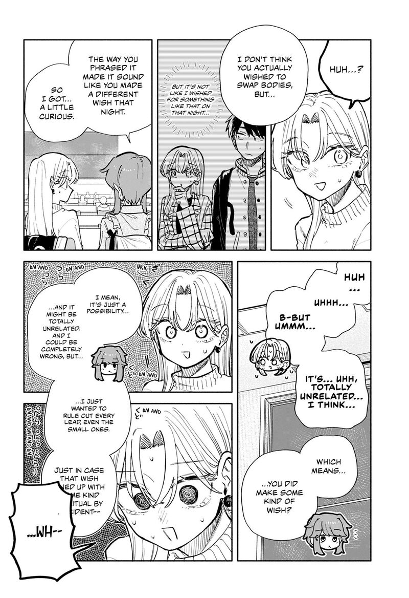 Kuso Onna Ni Sachiare Chapter 103 Page 14