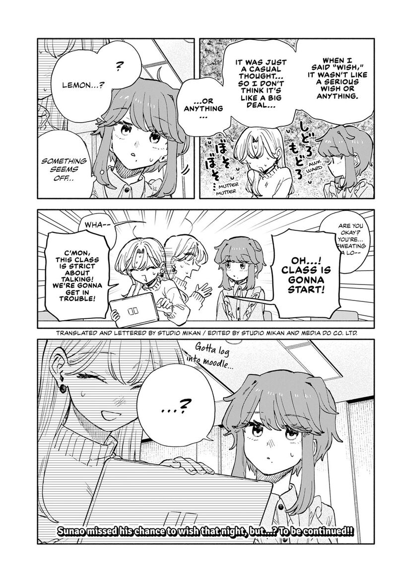 Kuso Onna Ni Sachiare Chapter 103 Page 15