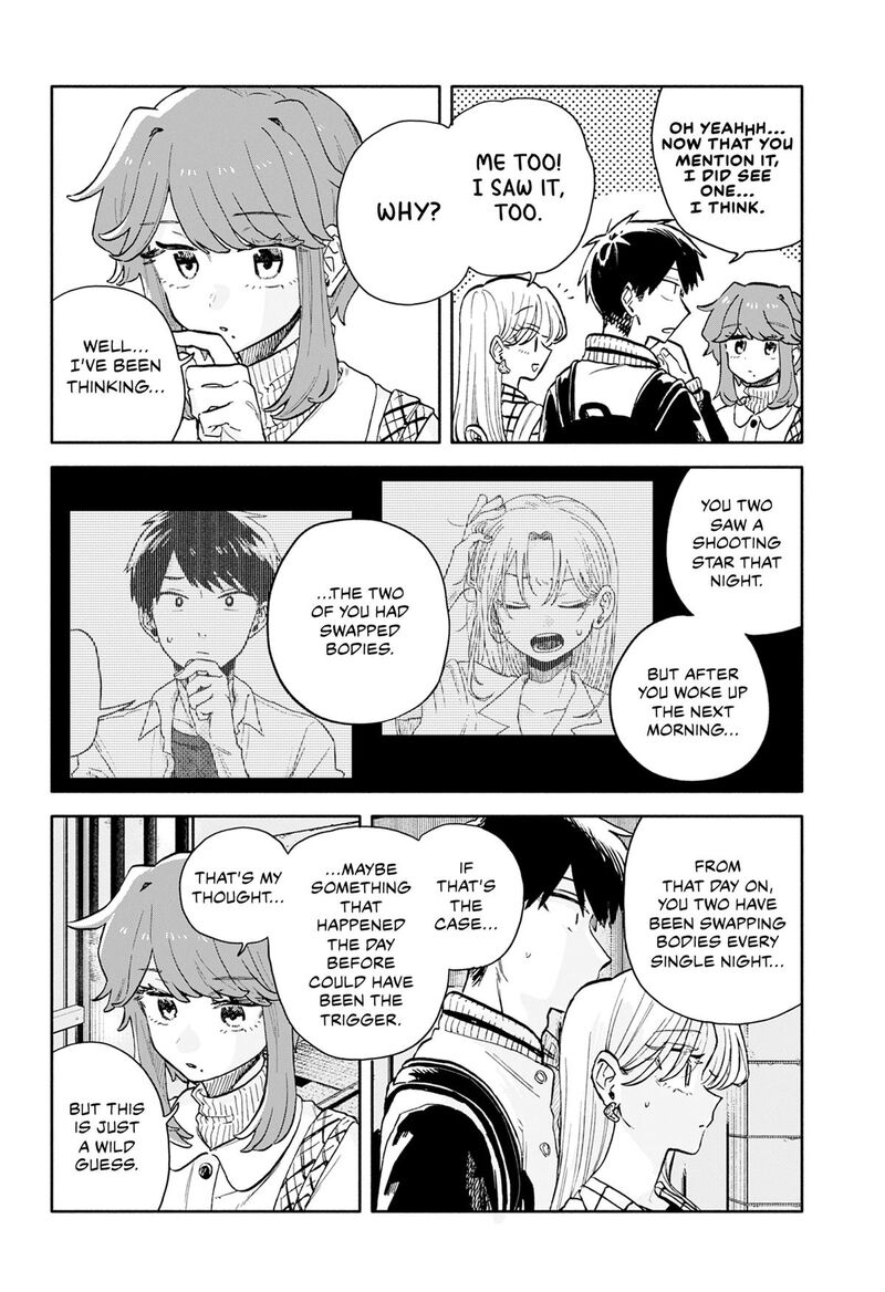 Kuso Onna Ni Sachiare Chapter 103 Page 2