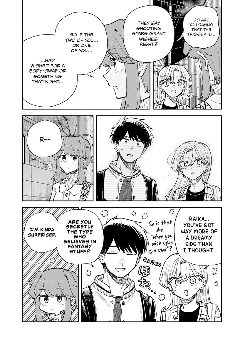 Kuso Onna Ni Sachiare Chapter 103 Page 3