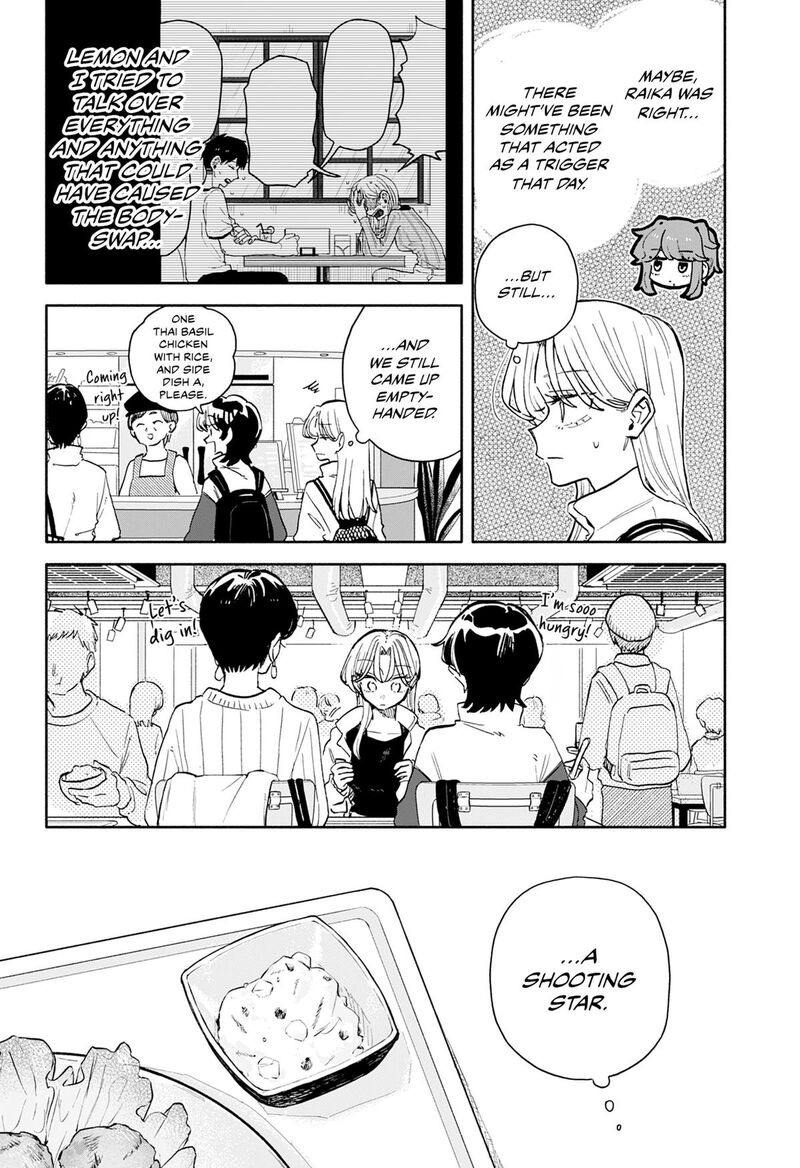 Kuso Onna Ni Sachiare Chapter 103 Page 6