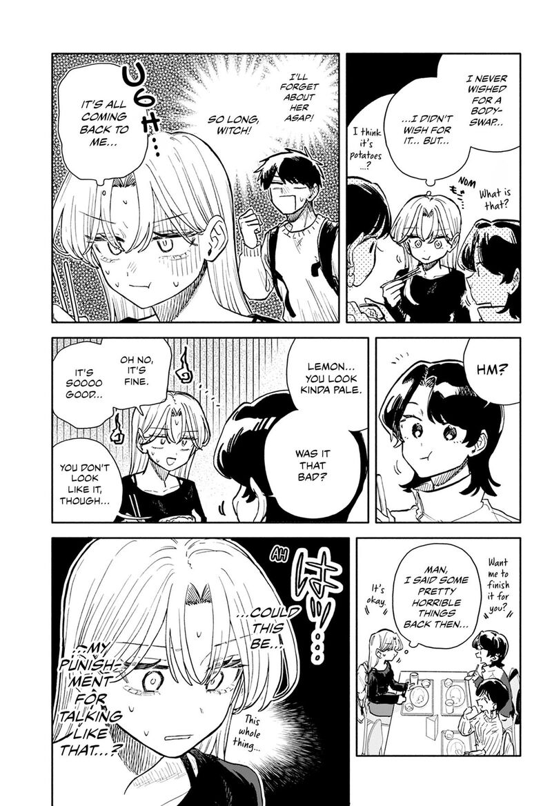 Kuso Onna Ni Sachiare Chapter 103 Page 7