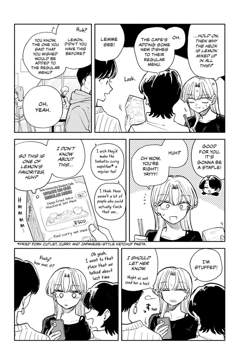 Kuso Onna Ni Sachiare Chapter 103 Page 8