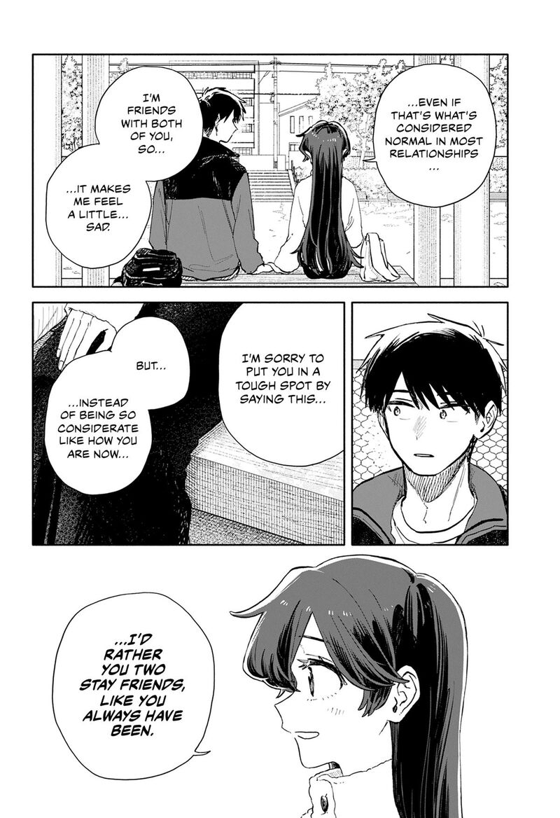 Kuso Onna Ni Sachiare Chapter 104 Page 12