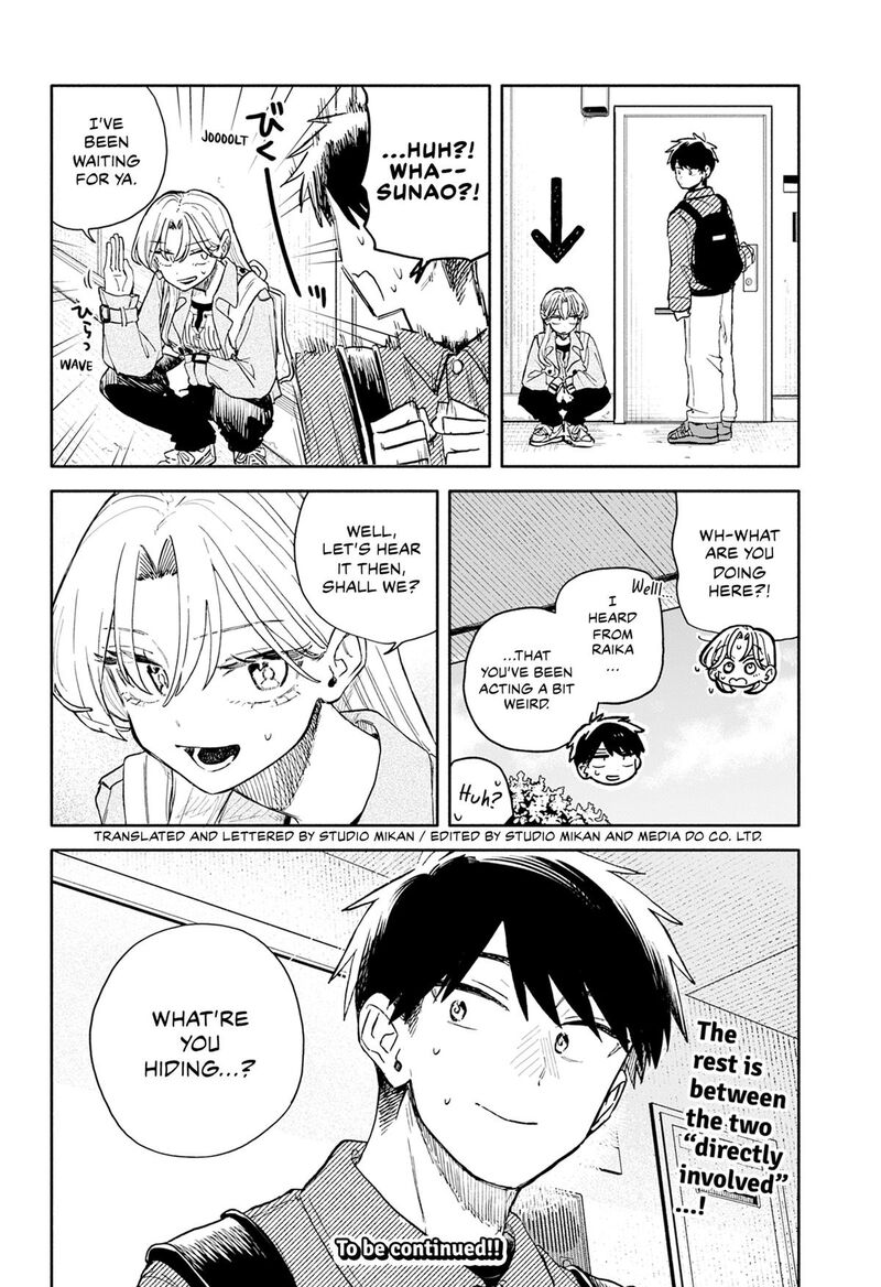 Kuso Onna Ni Sachiare Chapter 104 Page 16
