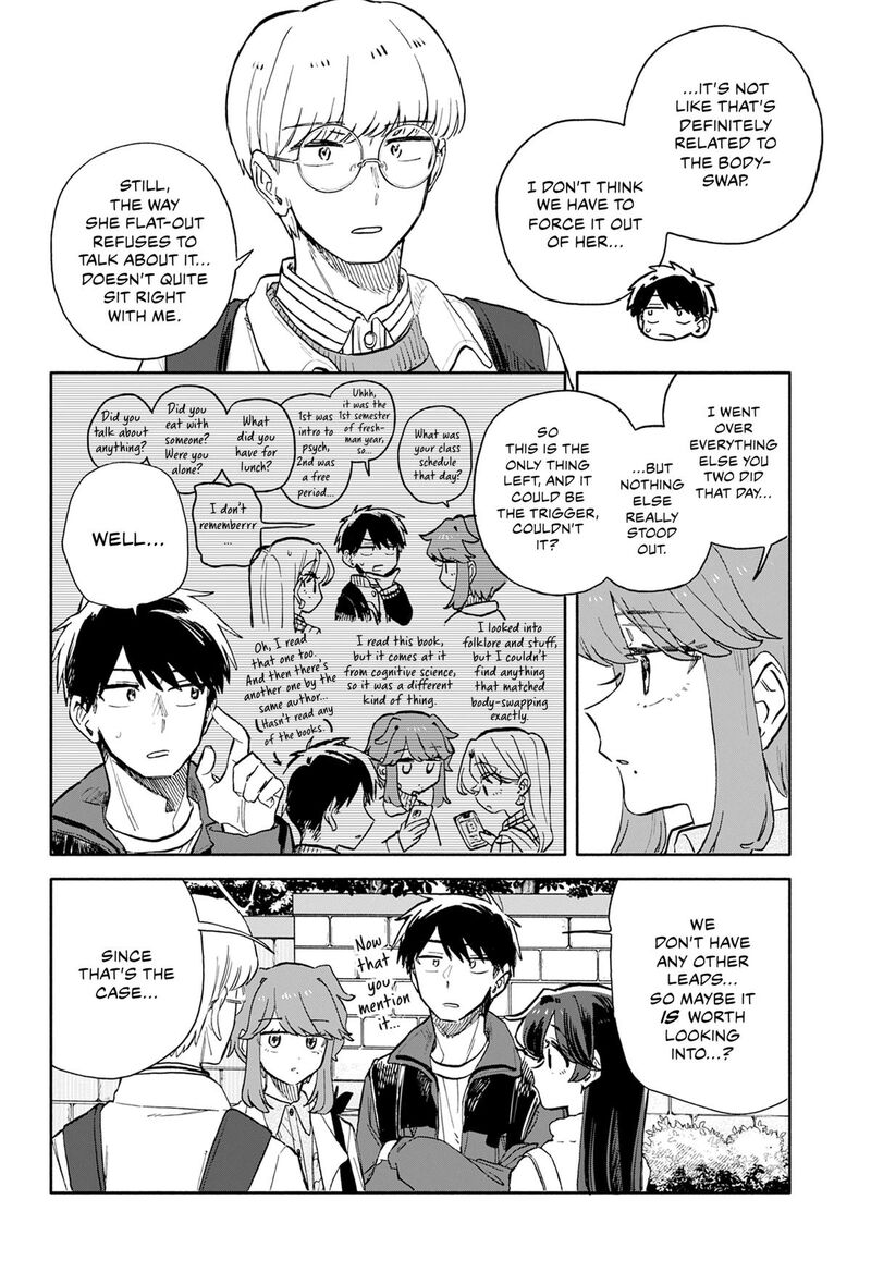 Kuso Onna Ni Sachiare Chapter 104 Page 2