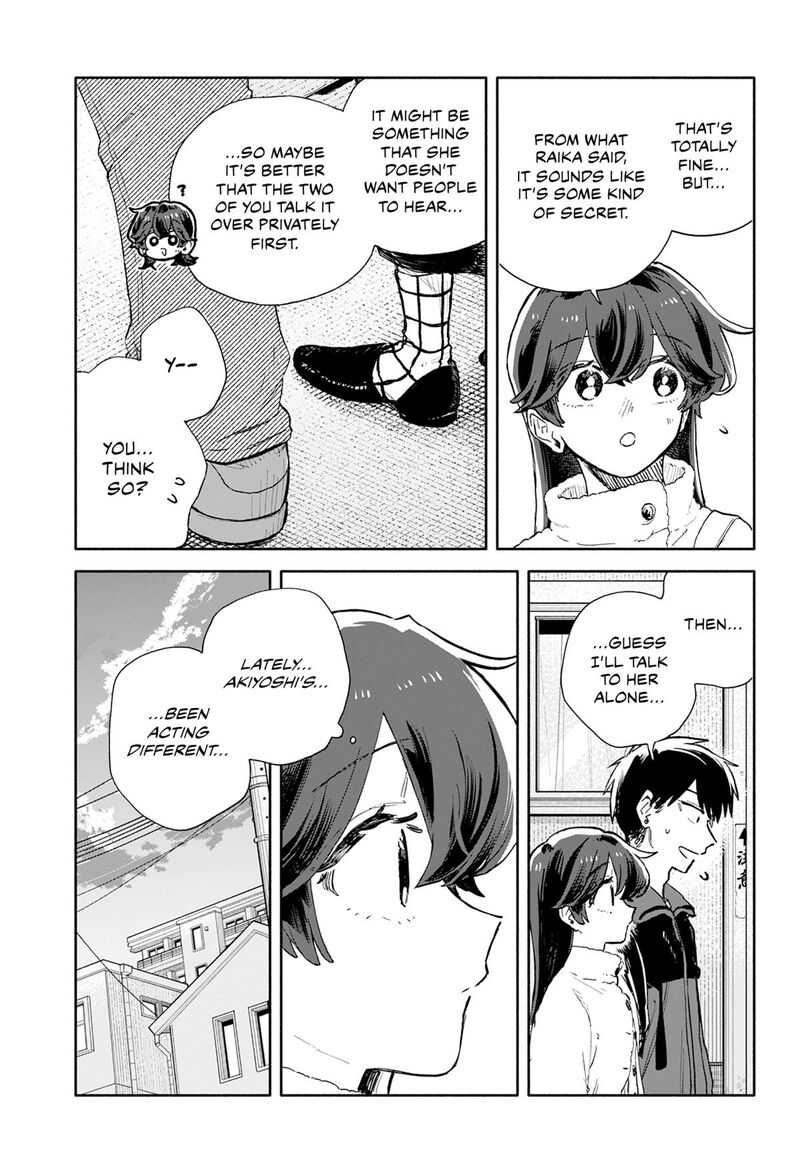 Kuso Onna Ni Sachiare Chapter 104 Page 5