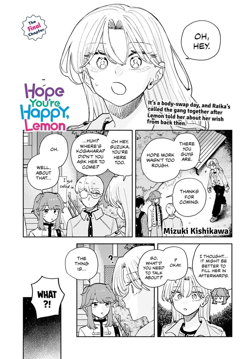 Kuso Onna Ni Sachiare Chapter 106 Page 1