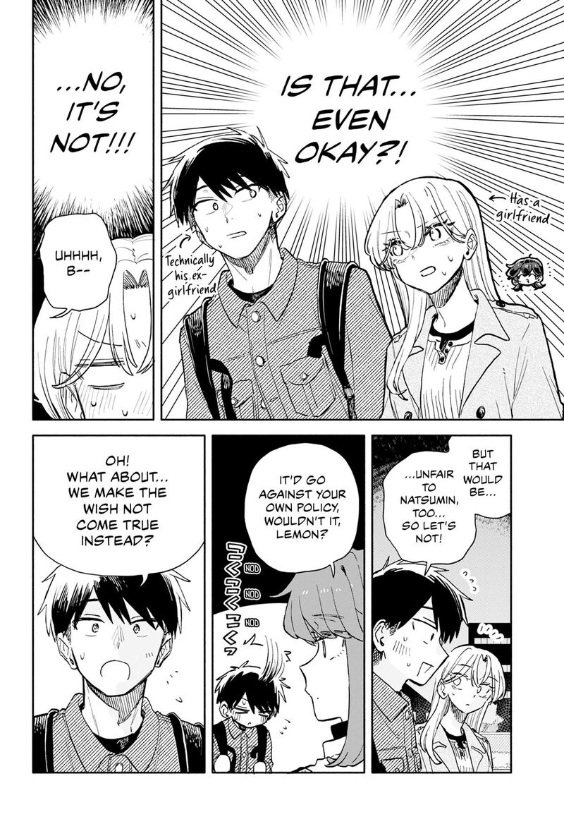 Kuso Onna Ni Sachiare Chapter 106 Page 10