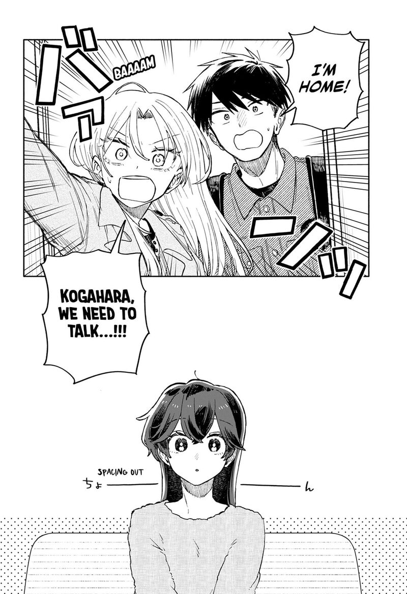 Kuso Onna Ni Sachiare Chapter 106 Page 14
